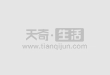 长沙期货配资:助您把握市场先机,实现财富增值